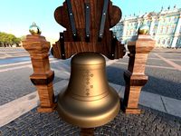 Campana de Dolores (Mexican Independence Bell) by 3DQstudio