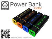 Power Bank by 3D-IN