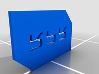 RPR Hall Pass V2 by ethanantcaballero