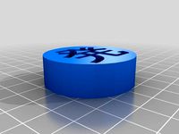 Ice cube challenge entry #1 by WWWdotPDXDDDdotCOM