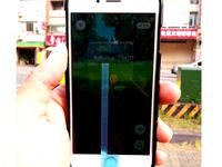 PokemonGo front sight by orps40199