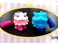 Okinawan Shisa key ring by 3DP_PARK