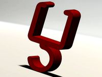 Cable Clip 20 20 extruded Aluminium by ABEater