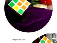 Magic cube seat by orps40199