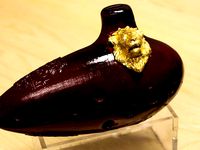 Lion Ocarina by FSLASER