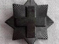 Swiss Cross Star by Arjjck