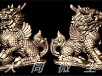 stronghero3d qilin by stronghero