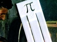 pi Bookmarks by mikenoel