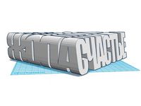 Dualism by DrWerwolf