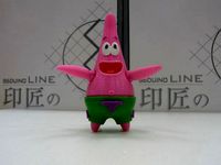Patrick Star by Anthonylu