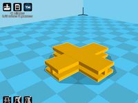 solar cells holder  by the_messy_desk