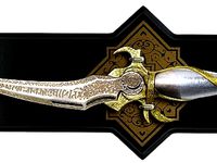 Dagger of Time from Prince of Persia // Daga del Tiempo de Prince of Persia by Neopantxo
