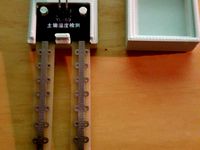 Arduino Hygrometer Box by Blasme