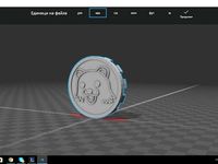 hubcap with pedobear logo by snejko