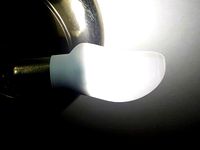 Lighting shade by ATEAM_Shapengine