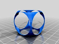 Squobe  by ericreber2