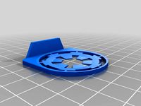 imperial fan guard remix  by GRay_111111