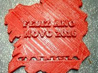 Galicia Feliz Ano Novo 2016 by camcar
