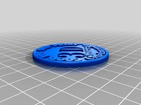 Chirstmas Gift Coin by gabemedina23