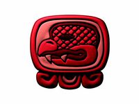 Chikchan, mayan glyph by JuanG3D