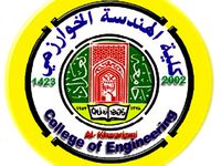 ALKHAWARIZMI COLLEGE OF ENGINEERING by Mktron
