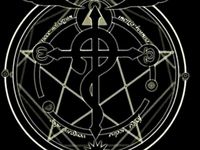 Alchemy pendant by DMZStudios