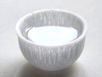 Sake Cup by idarts