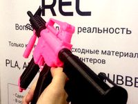 M4 carbine by garagelab