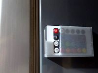 YX-212i Led Remote Control Cover Holder (24 key) by Archtist