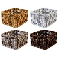 Wicker Basket Ikea Byholma 1 Set 4 Color 3D Model
