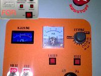 K40 Laser cutter front panel by RikkiNelson