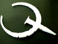 Classic Quake Logo by kasmir