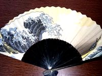 folding fan (Ukiyo-e) by dwl