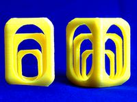 Nested hollow rounded boxes by mgg942