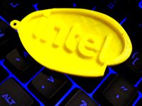 Intel® Logo Keychain by markuryy