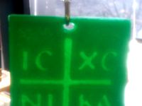 Victor's Cross Christmas Ornament by aboufade