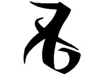Love Rune by ChezWaldo