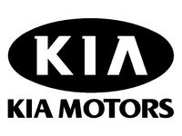 kia logo key chain by duckman