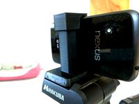 Quick Release Phone - Tripod Mount (No Hardware Required) by bakefy