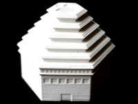 Living Memorial to the Holocaust at the Museum of Jewish Heritage by TurnerConstructionCompany