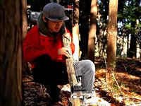 Vice Guitar Project by tamio