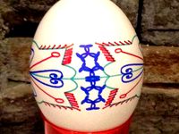Pysanka Variant 2 (OLD) by SnoBahr