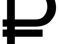 Ruble by vovkachuk