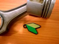 JDM keychain by Stepan