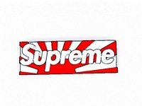 Supreme Japan Relief Keychain  by 3Dgoon