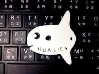Mola mola fish(Sunfish) keychain. (Chinese:曼波魚鑰匙圈) by ardylai