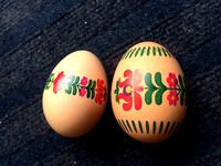 Hungarian folk pattern by k1ttk4