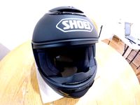 Shoei Qwest chin scan by Gertig