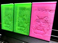 Lucky money envelope - Japanese Otosidama - Template by Tomonori