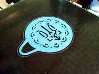 Ukrainian Trident latte Stencil  by pavelkaroukin